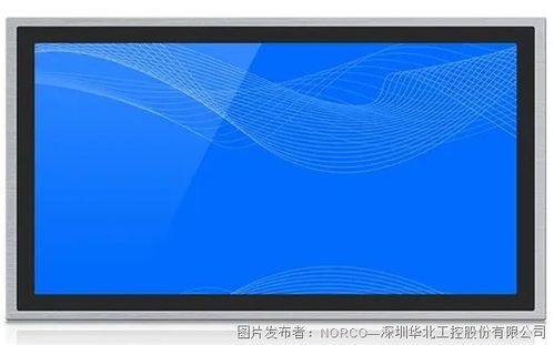 快遞業(yè)活力滿滿，華北工控積極部署智能物流領(lǐng)域工控電腦產(chǎn)品