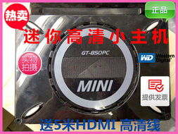 上海允凡電腦貿(mào)易商行工控電腦產(chǎn)品目錄